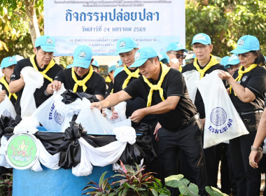โครงการน้อมรำลึกในพระมหากรุณาธิคุณสมเด็จพระนางเจ้าสิริกิติ์ ... พารามิเตอร์รูปภาพ 154